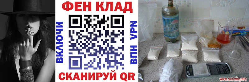 даркнет сайт  Уяр  Amphetamine VHQ 