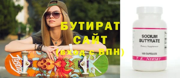 МДПВ Нея