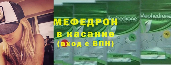 a pvp Нефтегорск