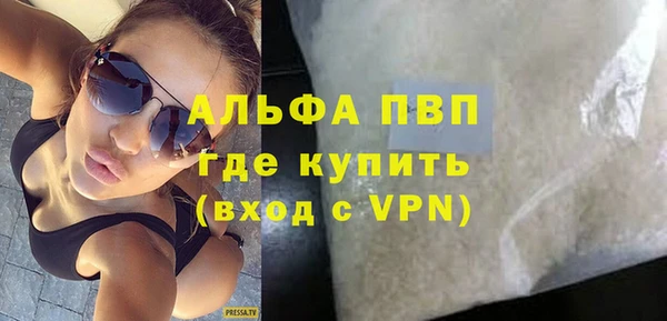 МДПВ Нея