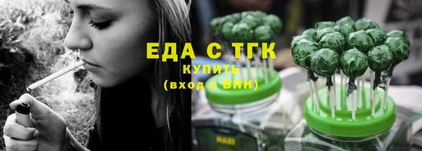 a pvp Нефтегорск