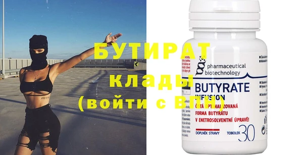 МДПВ Нея