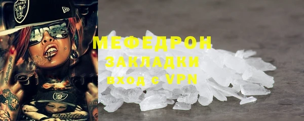 a pvp Нефтегорск