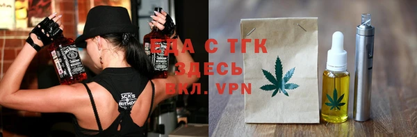 гашик Нефтекумск