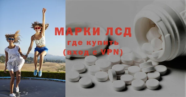 a pvp Нефтегорск