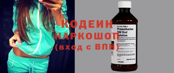 a pvp Нефтегорск