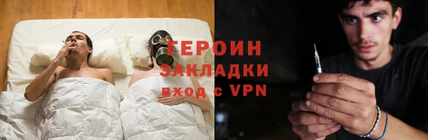 a pvp Нефтегорск