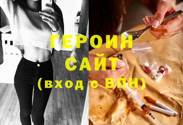 a pvp Нефтегорск