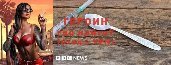 гашик Нефтекумск