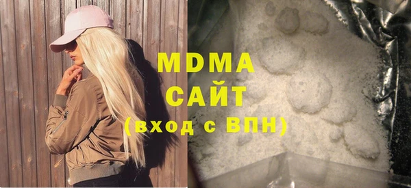 a pvp Нефтегорск