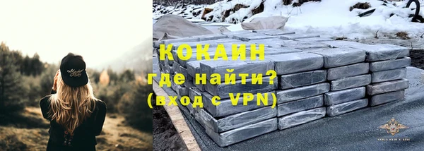 a pvp Нефтегорск