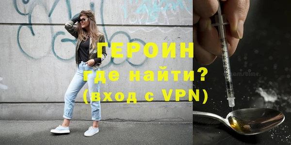 МДПВ Нея