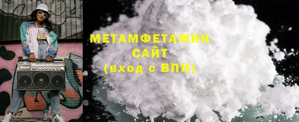 гашик Нефтекумск