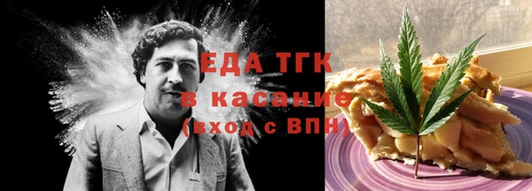 МДПВ Нея