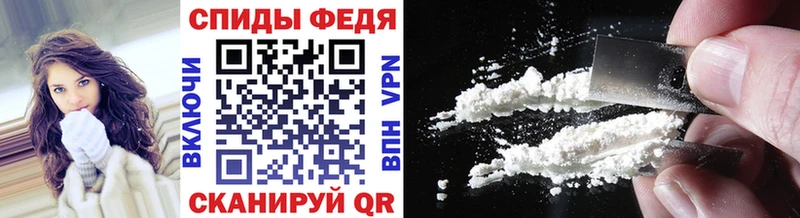 МЕТАМФЕТАМИН винт  Уяр 